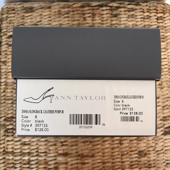 ANN TAYLOR SHOE BOX Empty - Picture 3 of 3